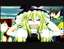 戦闘！伝承者ヒガナ☆