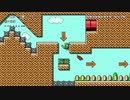 【スーパーマリオメーカー2】スーパー配管工メーカー part137【ゆっくり実況プレイ】