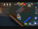 【実況】新しいdbd系のゲーム…クラックナイト(Cluck night)やってみた