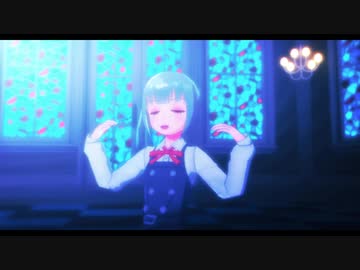 【MMD艦これ】霞で少女ふぜゐ