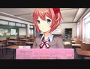 【ゲーム実況】とても楽しい文芸部があると聞いて来ました　その２【ドキドキ文芸部！】