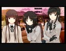 踝猫背のハチャメチャま～じゃん奮闘記！！PART10後編