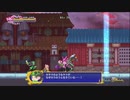 ローカルプレイなドラゴンマークトフォーデスpart20