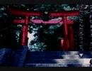 暗く長い夜へ…「晦ーつきこもり」実況part52（二人実況）