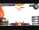 履物のEXVS2　98足目　　ペーネロペー