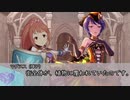 【卓M@s】GIRLS BE SWORD WORLD2.5 セッション１１－１【SW2.5】