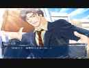 【実況】装着するとドSになる眼鏡があるらしい#7【鬼畜眼鏡】