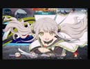 テイルズオブザレイズ　プレイ動画(途中から)　part008　『ゴッドイーターコラボ(復刻)』