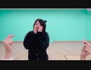 【さらさ】ディスコミュ星人【1周年記念】