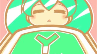 ぐーぐー【タカハシカバー】