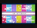 バレンタイン2020_7