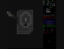 Cataclysm:DDA　適当に放浪してみる　１７３日目