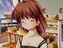 【CLANNAD -クラナド-】新しい「人生」を始めようか Part40【実況プレイ】