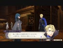 海外の女攻め厨♀がＦＥ風花雪月を気ままにやる81_煤闇02