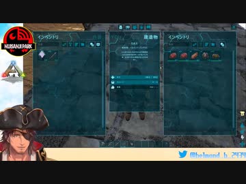 指示厨は黙ってろ　ベルモンド「おれのやりたようにやるわ」うざい