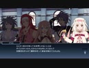 テイルズオブザレイズ　プレイ動画(途中から)　part009　『バレンタインイベント』