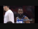 【NBA】オールスターゲーム2020 第4クォーター　ハイライト