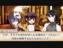 【APヘタリア】国と文士の大正浪漫マギカロギア《第二サイクル前編》【文アル】