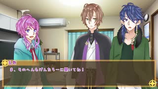 【ヒプマイTRPG】21ｇの行き先＿準備回【ＫＰ乱数のポッセクトゥルフ】