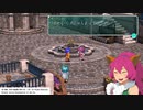 【SO1FDR】PA　ネコ格闘【原作版ボイス】