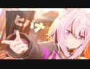 【ホロライブMMD】ヒバナ【猫又おかゆ】