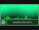 【オリジナルゲームBGM】 ORIGINAL GAME BGM 2