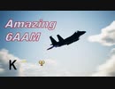 Ace Combat 7 Multiplayer657 バトルロイヤル F-15E + 6AAM