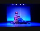 REVUE JAPAN ～GEISHA & SAMURAI～ (華月 奏) 【 いろはの‟ろ” 】【OSK日本歌劇団】