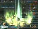 【孟獲軍の】階段ﾄﾞ━(ﾟДﾟ)━ ﾝ !!!　ver.２【無双online】