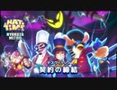 デスウィッシュ「契約の締結」帽子禁止&ノーダメージクリア【A Hat in Time】