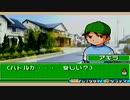 【実況】大会前の前座的なあれ【甲虫王者ムシキング　グレイテストチャンピオンへの道】＃27