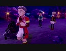 【字幕プレイ】ポケットモンスター・ギルガルド　その９【ポケモン剣盾】