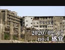 ショートサーキット出張版読み上げ動画5400