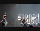 BABYMETAL - BxMxC - Brussels 16/02/2020