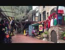 チャップリン 映画『キッド』の聖地巡礼