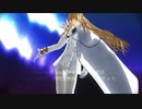 【Fate/MMD】ANIMAる【アトランティス敵鯖】
