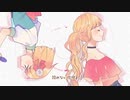 【歌ってみた】ワタシノテンシ【逢坂未来】【HoneyWorks】