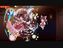 "天空のグリニッジ"　アレンジ「Greenwich Debris」(東方LostWord)