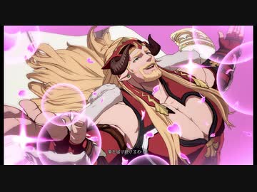 愛だよ愛！ラブ&amp;ピース！