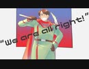 【手描き】あｌめｌりｌか！【wrwrd】