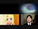 あいさつ比較