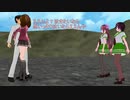 【MMD艦これ】囲い女鎮守府録第二期　エピローグ【エロ注意】