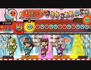 TJAP3 Fascinate 太鼓さん次郎