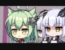 明石博士、お許しください！