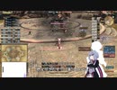 【FF14】ゆかりはゴージではモンクタイプ【VOICEROID実況】