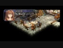 【実況】振り返り軌跡シリーズ　空の軌跡FC編Part15