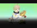 忙しい人向けテイルズオブベルセリア【プレイ動画】part14