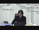 【OPR】20/02/11 次の凸、どうぞ～ #4 3/4