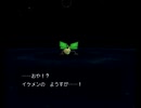 ポケモンコロシアム実況：剣と盾を携え挑むコロシアム　part49