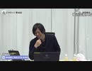 【OPR】20/02/11 次の凸、どうぞ～ #4 4/4